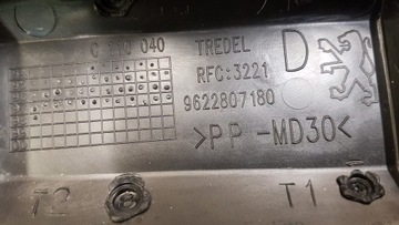 ОБИВКА БОКОВОЙ ДВЕРИ ПЕРЕДНЯЯ ЗАДНЯЯ КОМПЛЕКТ PEUGEOT 406