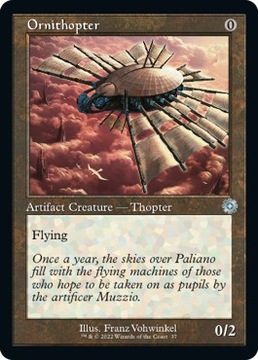 MTG Орнитоптер *Ретро-Рамка* (U)