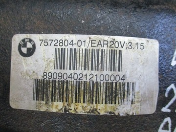 BMW E90 E91 2.0D N47 NÁPRAVA DIFER ZADNÍ 3,15 7572804
