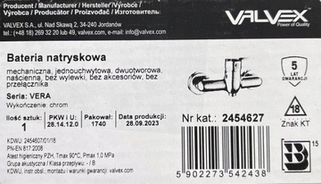 ПОЛЬША VALVEX смеситель для душа + душевой набор RAIN SHOWER с ПОЛОЧКОЙ