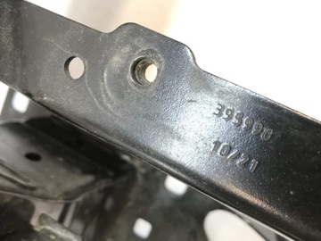 SKODA KAROQ 57A 17R- BELKA WZMOCNIENIE ZDERZAKA PRZÓD 57A807119