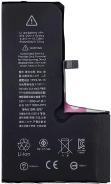 Bateria do telefonu Apple iPhone XS 2658mAh ŚWIEŻA