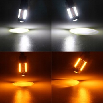 DUAL P27/7W 66 LED 4014 3157 БЕЛЫЙ + ОРАНЖЕВЫЙ