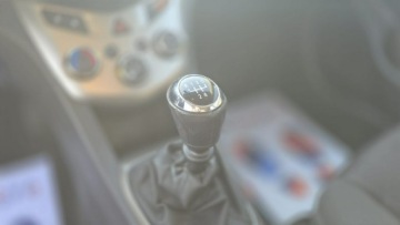 Chevrolet Aveo T300 Hatchback 5d 1.2 86KM 2012 Chevrolet Aveo Mały Przebieg Klima, zdjęcie 11