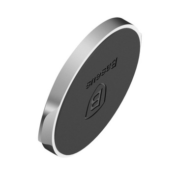 Магнитный держатель BASEUS Small Ears SUER-C0S