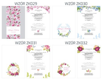 Цветочные свадебные приглашения ПЕРСОНАЛИЗАЦИЯ ОНЛАЙН