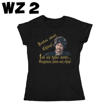 НАБОР ФУТБОЛКИ ЖЕНСКОЙ КРУЖКА YOU ARE YOURS MY BOY 1670 ПОДАРОЧНЫЙ РАЗМЕР S