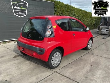 CITROEN C1 2007 ZADNÍ KRYT KUFRU