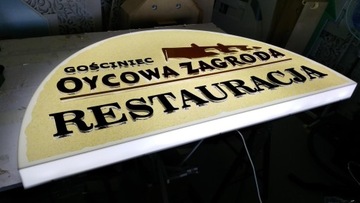 Светодиодный рекламный короб из оргстекла, 50 см.