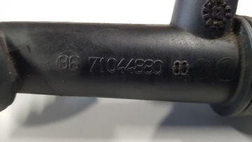 ПРОБКА МАСЛОНАЛИВНАЯ ПРОБКА FORD 2.0 TDCI EURO5 9684359980