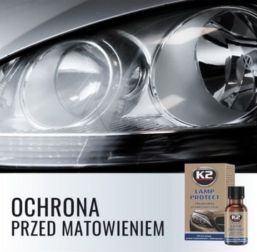 K2 ЗАЩИТА ЛАМПЫ ЗАЩИТА ЛАМПЫ ФАР