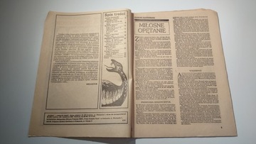 Кобра 2 1990 г.