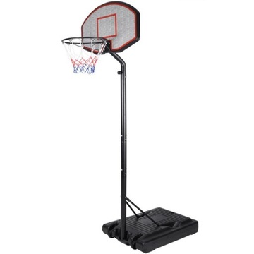 Баскетбольный баскетбольный набор 205-305 см