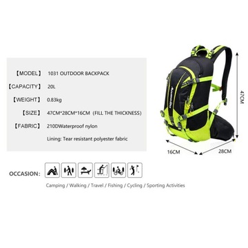 РЮКЗАК TOMSHOO SPORTS TREKKING ДЛЯ ВЕЛОСИПЕДА ОБЪЕМОМ 20 Л ВОДОНЕПРОНИЦАЕМЫЙ