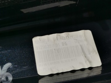 ANTÉNA POUZDRO PLOUTEV 9129639 BMW F11 416