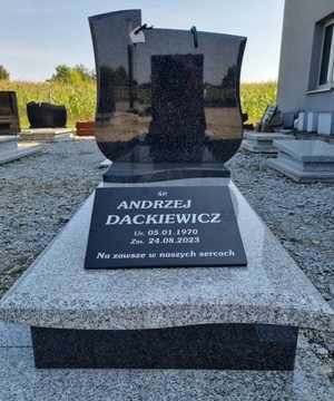 ДОСКА ГРАНИТНАЯ ЧЕРНАЯ 40х30 С КЛИНОМ