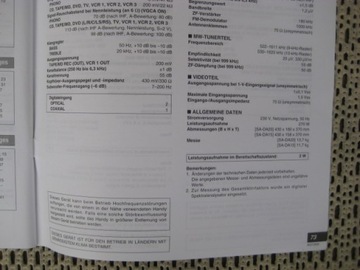 SA-DA20 Technics AV-усилитель приемника + пульт дистанционного управления sb1