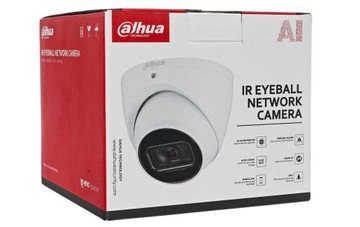 IP-КАМЕРА IPC-HDW5442TM-ASE-0280B - 4 Мп, 2,8 мм D