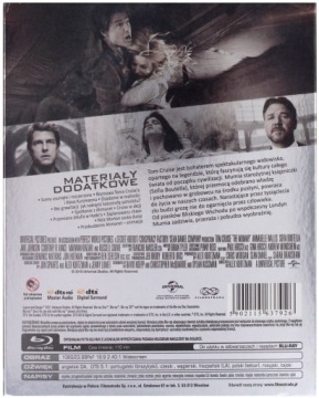 МУМИЯ (2017) (ПЛАТИНОВАЯ КОЛЛЕКЦИЯ) (BLU-RAY)