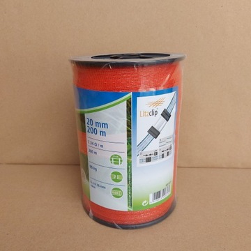 ЛЕНТА ДЛЯ ЗАБОРА BASIC 200м x 20мм Kerbl