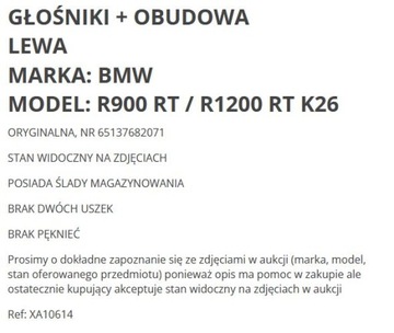 . КОРПУС ДИНАМИКА ЛЕВЫЙ BMW R900 R1200 RT R1200RT R900RT K26