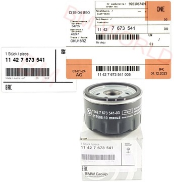 nowy oryg filtr oleju BMW K08 C400GT K09 C400X ASO