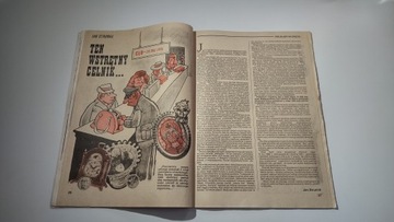 Детектив 6 1989 г.