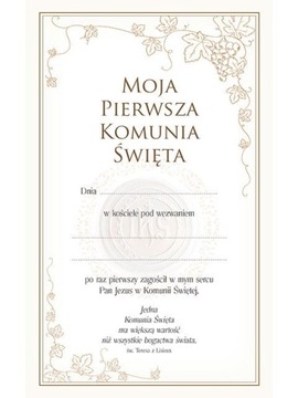 БИБЛИЯ, ВЕТХИЙ И НОВЫЙ ЗАВЕТ И Святое Причастие - хит