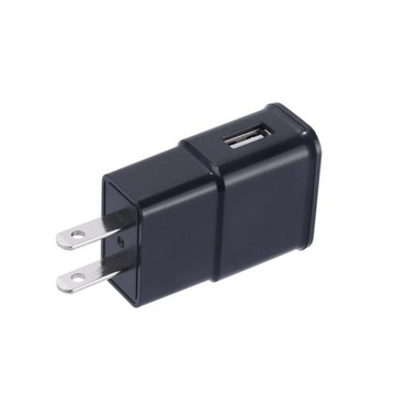Ładowarka USB do telefonu komórkowego ue wtyczką