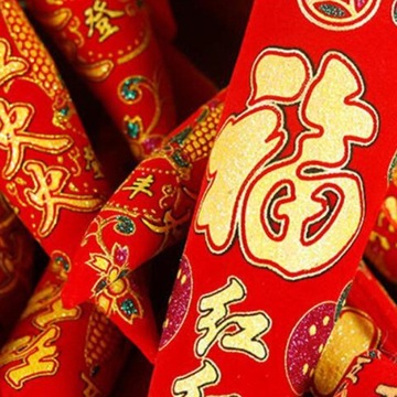 Кулон «Год Дракона» Кулон «Китайский Новый год» Красный Длина 70 см Ширина 4 см