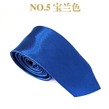 Akcesoria męskie Męski krawat żakardowy slim fit skinny