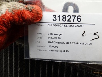 CHLADIČ KLIMATIZACE POLO IV 9N 1.2B 6Q0820411B