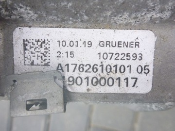 6-СКОРОСТНАЯ КОРОБКА ПЕРЕДАЧ 711643 CLA W117
