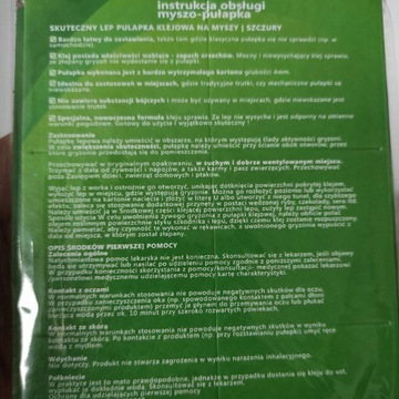 Мышеловка Палочки для мышей с клеем XL 20 шт. Мышеловка + XL в подарок