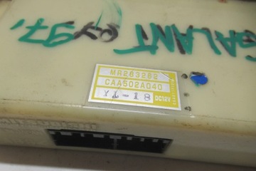 MITSUBISHI GALANT 97R PANEL VENTILACE MR283262