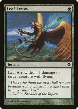 MtG: Leaf Arrow (ROE)