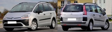 ZAŘÍZENÍ(HÁK) TÁŽNÝ CITROEN C4 GRAND PICASSO 2006DO2013