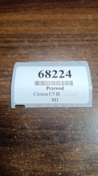 CITROEN C5 III 2.0 HDI ГИДРАВЛИЧЕСКИЙ ШЛАНГ
