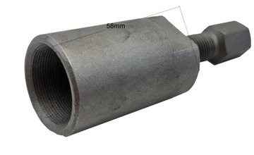 МАГНИТНЫЙ СЪЕМНИК КОЛЕСА ATV КРЕСТОВЫЙ МАГНИТ M28x1 bashan