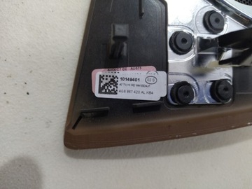 4G8857298CS НАБОР ДЕКОРОВ AUDI A7 KB4 ДЕРЕВО