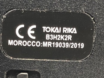 KLÍČEK OVLÁDAČ TOYOTA YARIS (_P21_) 20-22 MR19039