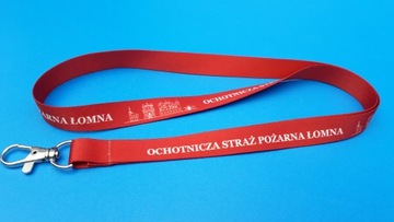 Ленты рекламные с печатью 15 мм 2 страницы 100