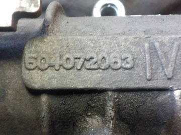 IVECO 2.3 HPI 08R 115KM F1AE0481G KOLEKTOR SACÍ/ZBĚRNÉ 504072083