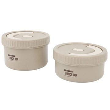 Ланч-бокс Bento круглый, коричневый, с RS