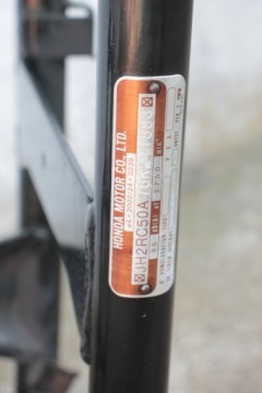 HONDA VT 750 SHADOW RC50 РАМА С ДОКУМЕНТАМИ 2006