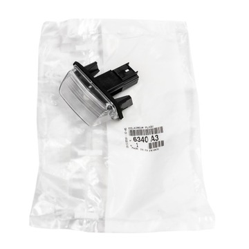 LAMPA OSVĚTLENÍ PEUGEOT 206+ 207 407 307 308 SW