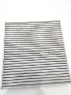 BOSCH 1 987 432 543 FILTR VENTILACE PROSTORU SPOLUJEZDCE