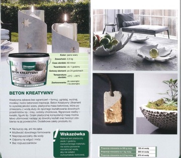 ULTRAMENT Concrete Creative пластиковая масса 2,5 кг