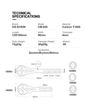 Карбоновый держатель руля OG-EVKIN для GARMIN EDGE / WAHOO ELEMNT LONG