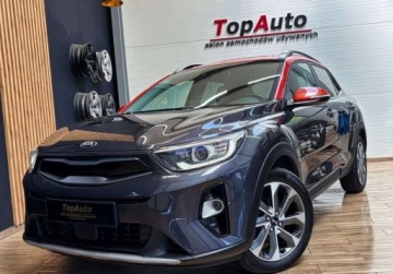 Kia Stonic I Crossover 1.0 T-GDI 100KM 2020 Kia Stonic 1.0 100km manual LED navi KAMERA bezwypadkowa 74.000km, zdjęcie 13